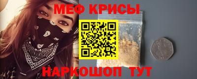 героин Обнинск