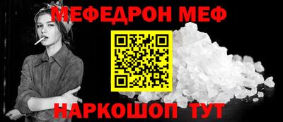 героин Обнинск