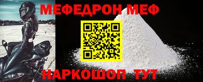 героин Обнинск