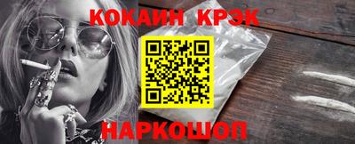 шишки Нягань