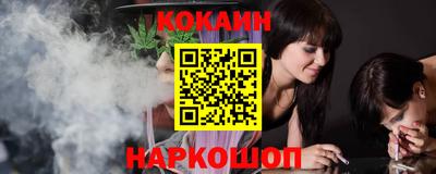 прущие грибы Первоуральск