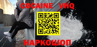 хмурый Партизанск