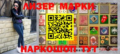 героин Обнинск