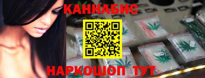 мескалин Обь