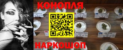 шишки Нягань