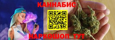 мескалин Обь