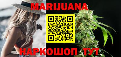 шишки Нягань