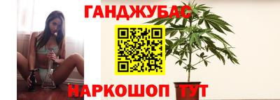 мескалин Обь