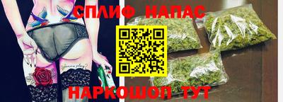 героин Обнинск