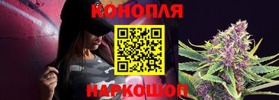 мескалин Обь