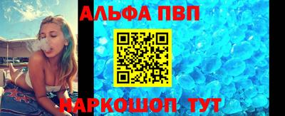 шишки Нягань