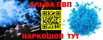 шишки Нягань