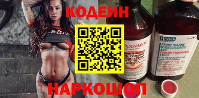 героин Обнинск