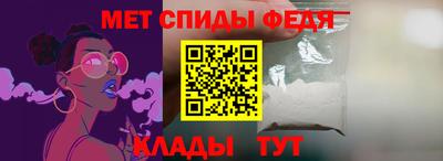 героин Обнинск