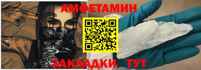 героин Обнинск