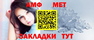 шишки Нягань