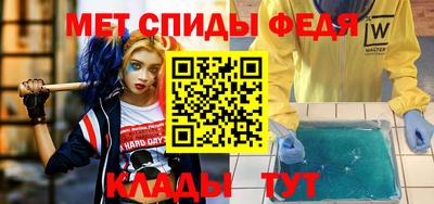 шишки Нягань