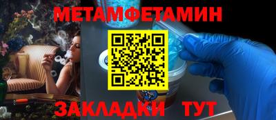 хмурый Партизанск