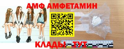 мескалин Обь