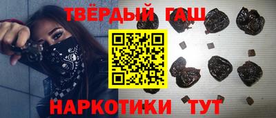 шишки Нягань
