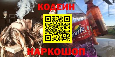 шишки Нягань