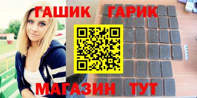 индика Пенза