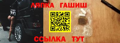 прущие грибы Первоуральск